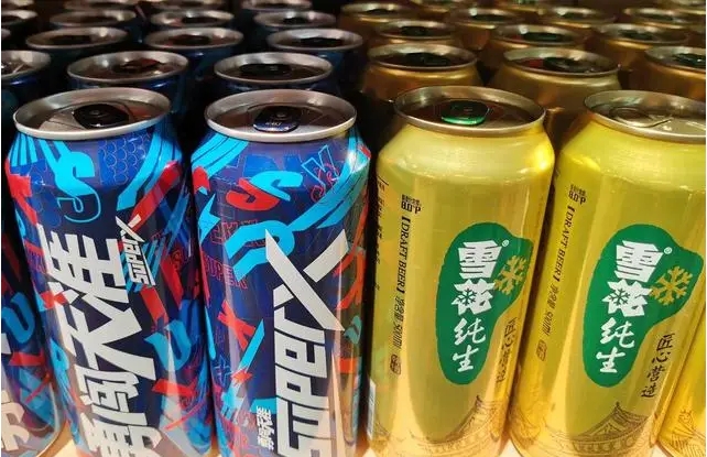 微信截图_20240729174249.png