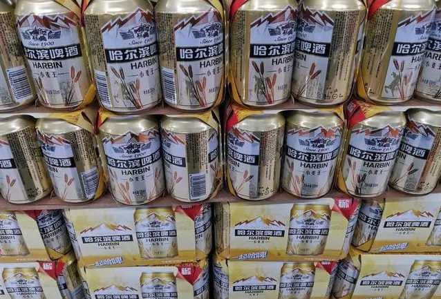 微信截图_20240729174309.png