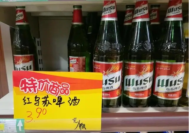 微信截图_20240729174326.png
