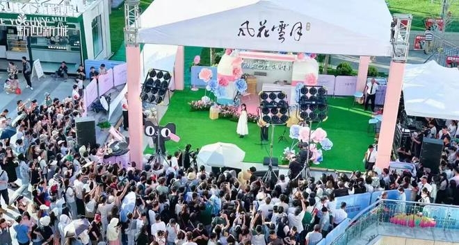 微信截图_20240725172110.png