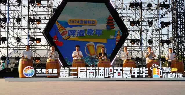 微信截图_20240730175105.png