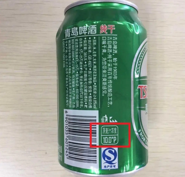 微信截图_20240807172042.png