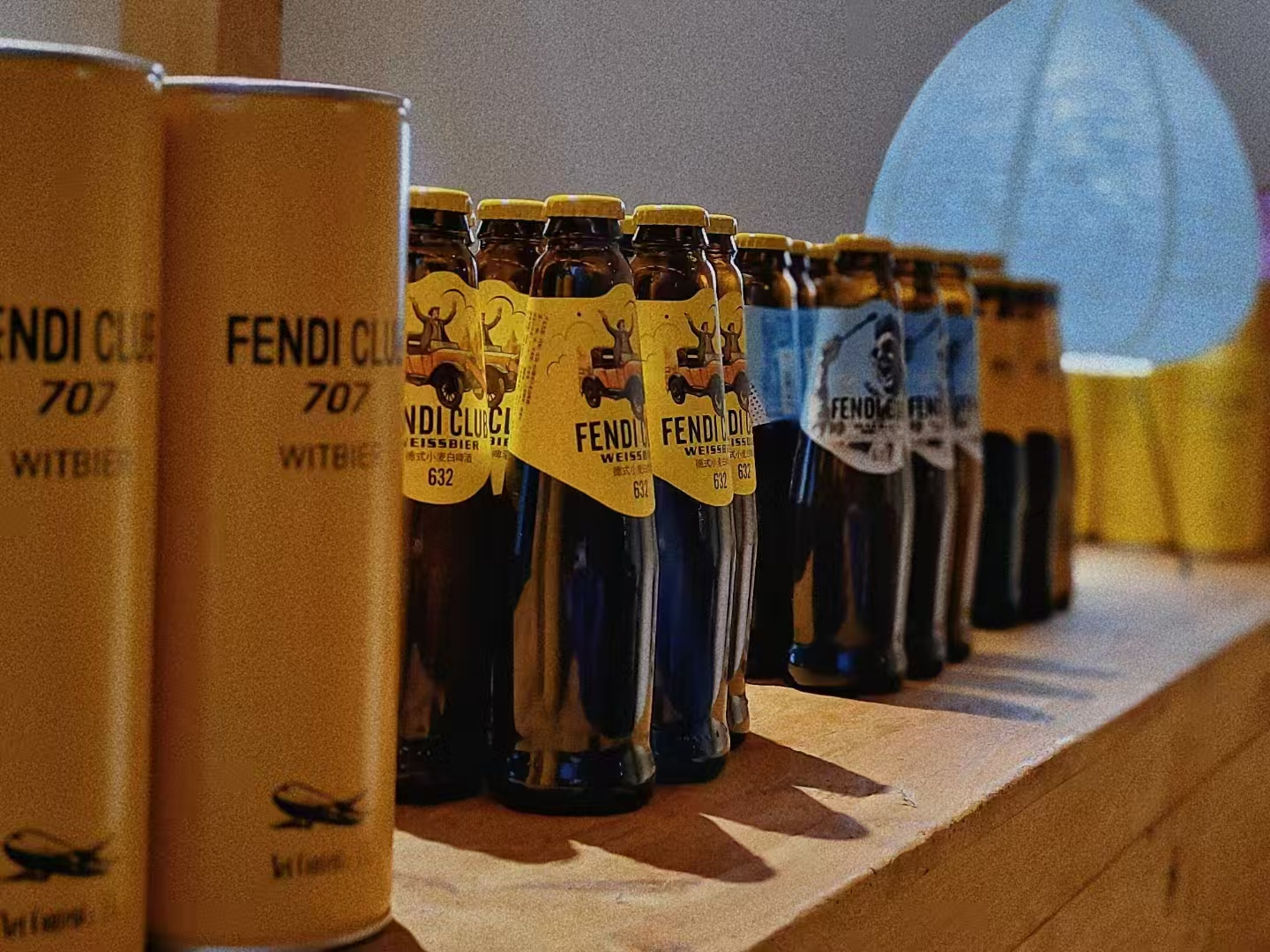 FENDI CLUB精酿啤酒：