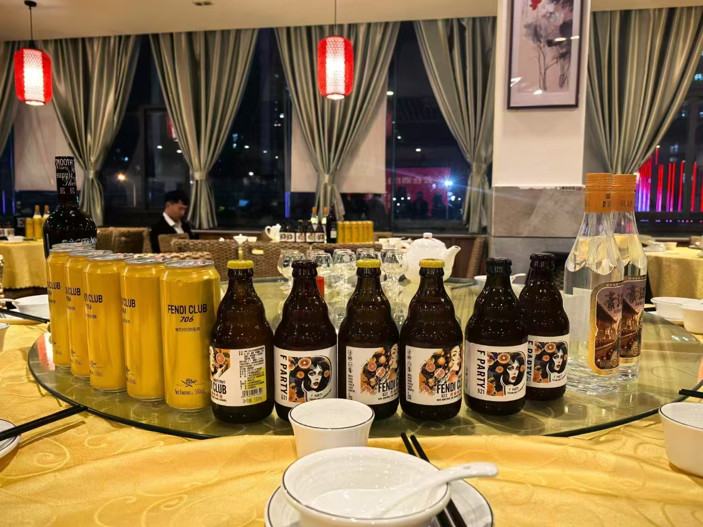 嗨翻夏天，从一瓶FENDICL